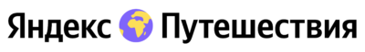 промокод яндекс путешествия