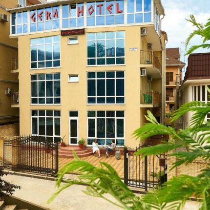 Гостевой дом Гера, Адлер, Сочи – цены отеля у моря, отзывы, фото, номера, контакты