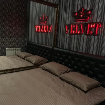 Отель Вельвет любви, Сочи |