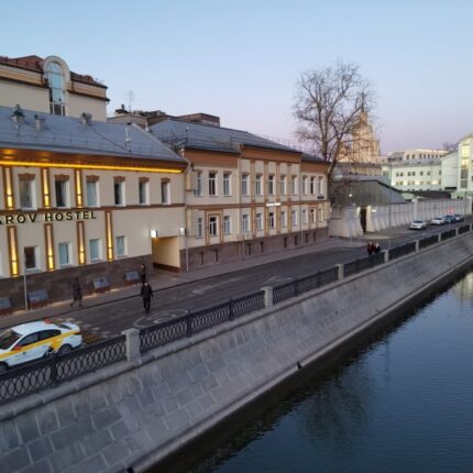 Хостел Макаров, Москва, цены от 850 руб. с лаундж-зоной | Свободные койко-места