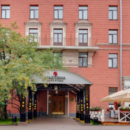 Забронировать Отель Максима Заря, Москва, цены от 2210 руб. с конференц-залом