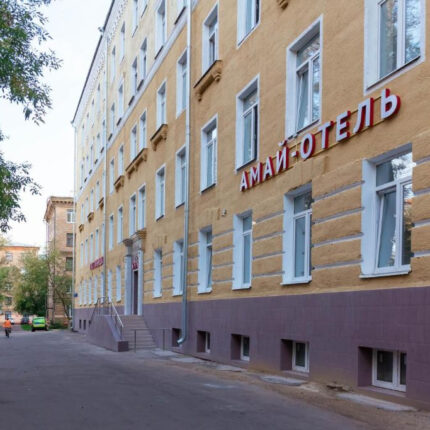 Амай-отель    Первомайской 3*, Москва, цены от 1810 руб. |
