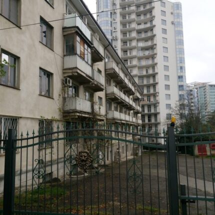 Дом Артистов Цирка Арена Сочи, Сочи, цены от 350 руб. рядом с ЖД вокзалом | Койко-места недорого