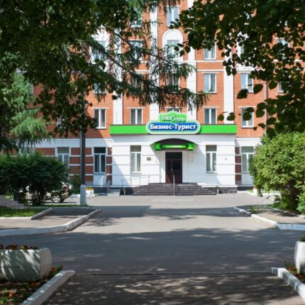 Забронировать Гостиницу Турист, Москва, цены от 3000 руб. с конференц-залом