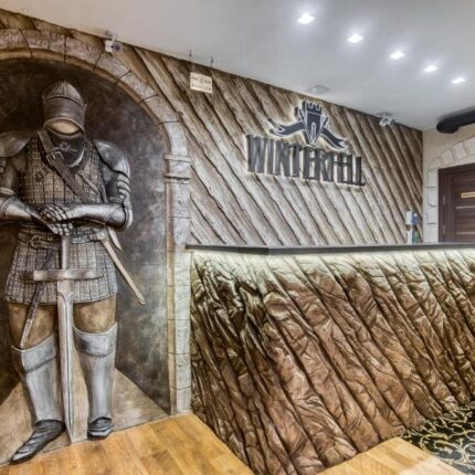 Винтерфелл  Маяковской, Москва, цены от 1490 руб. |