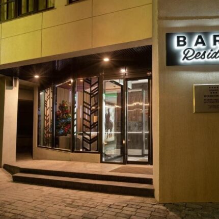 Отель Barin Residence Grand 4* в центре Москвы, цены от 8301 руб. — забронировать с фото и отзывами