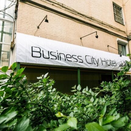 Отель Бизнес Сити, Москва, цены от 2900 руб. |